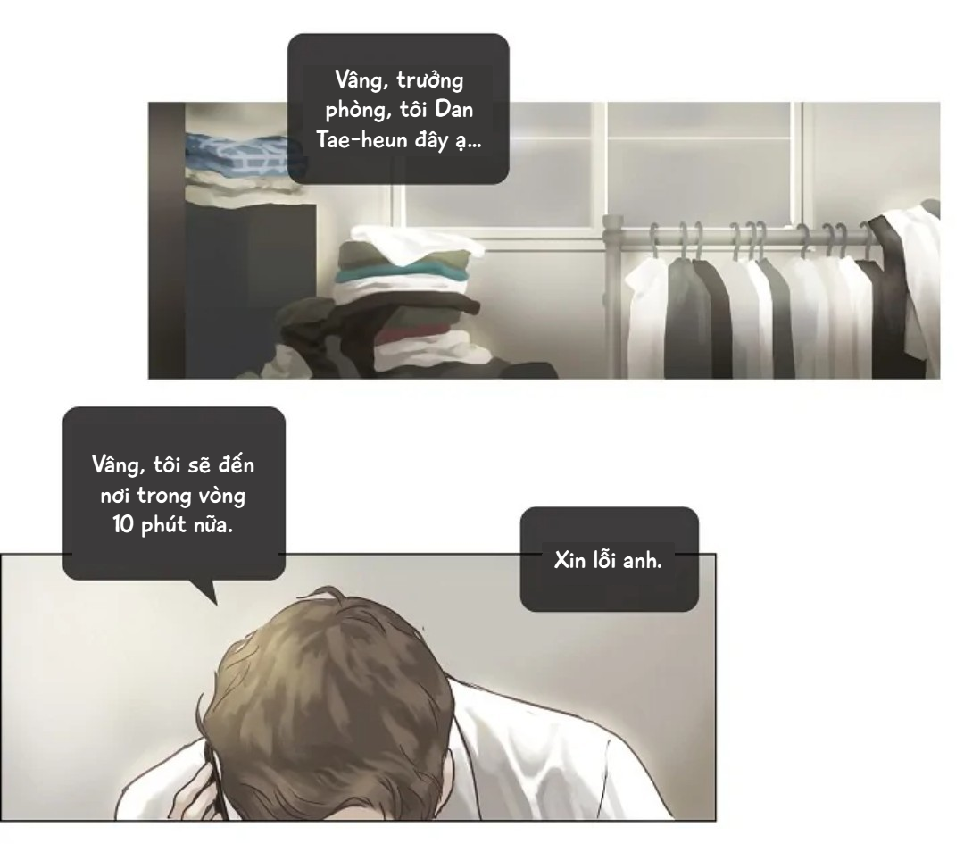 Ennui Ch. 2 第1页