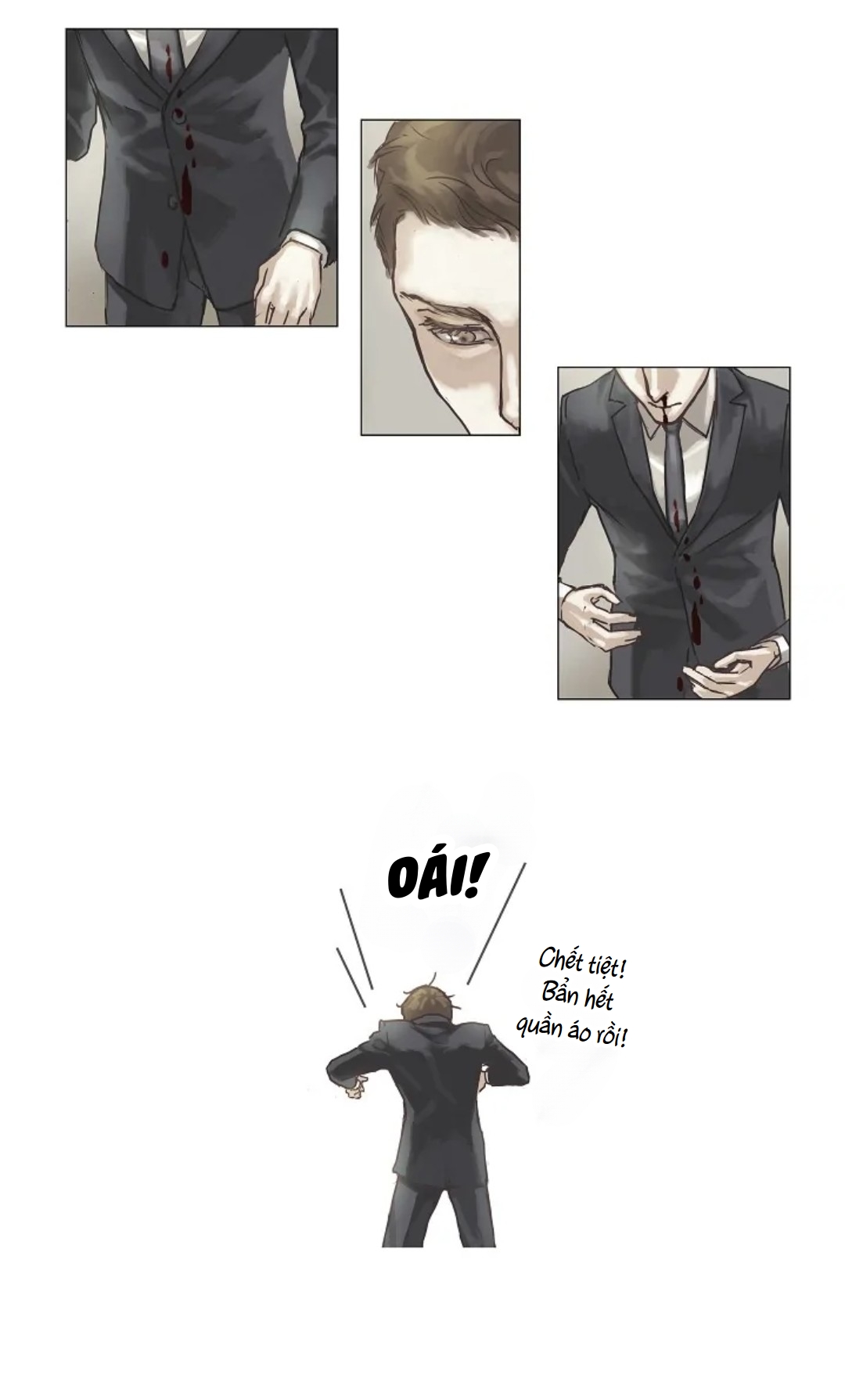 Ennui Ch. 2 第3页