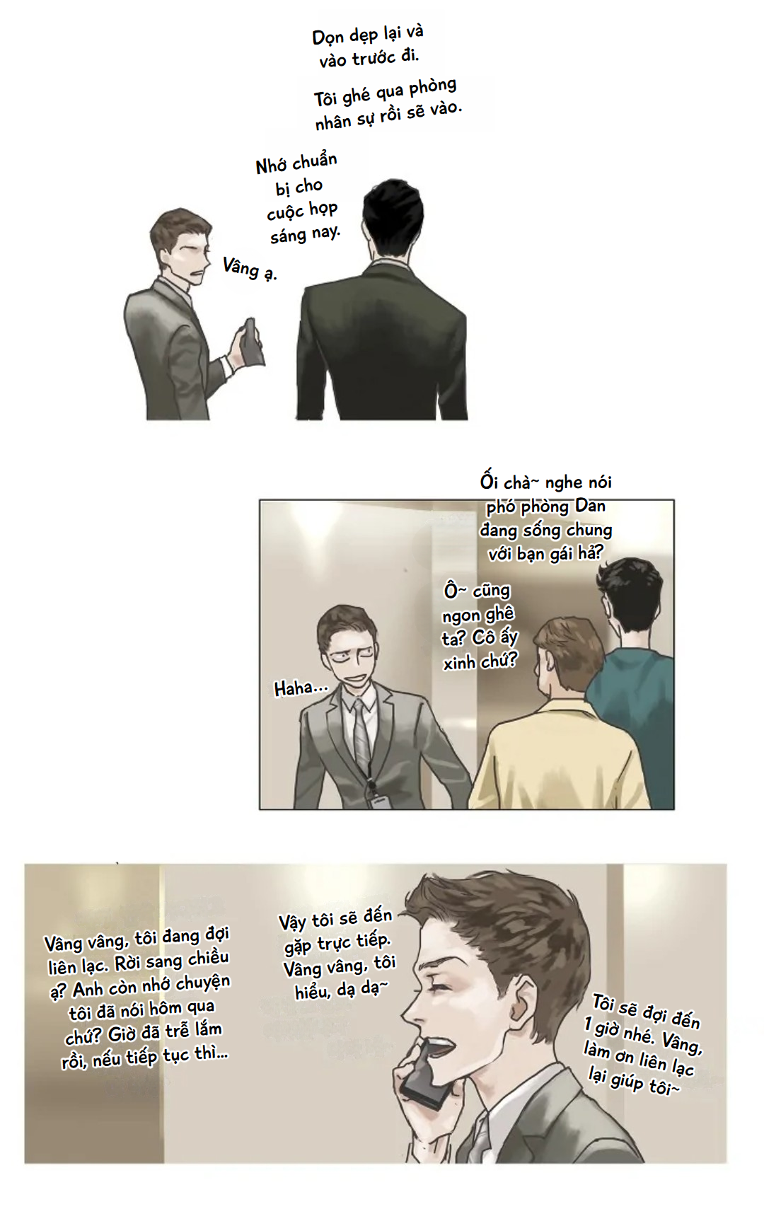 Ennui Ch. 2 第9页