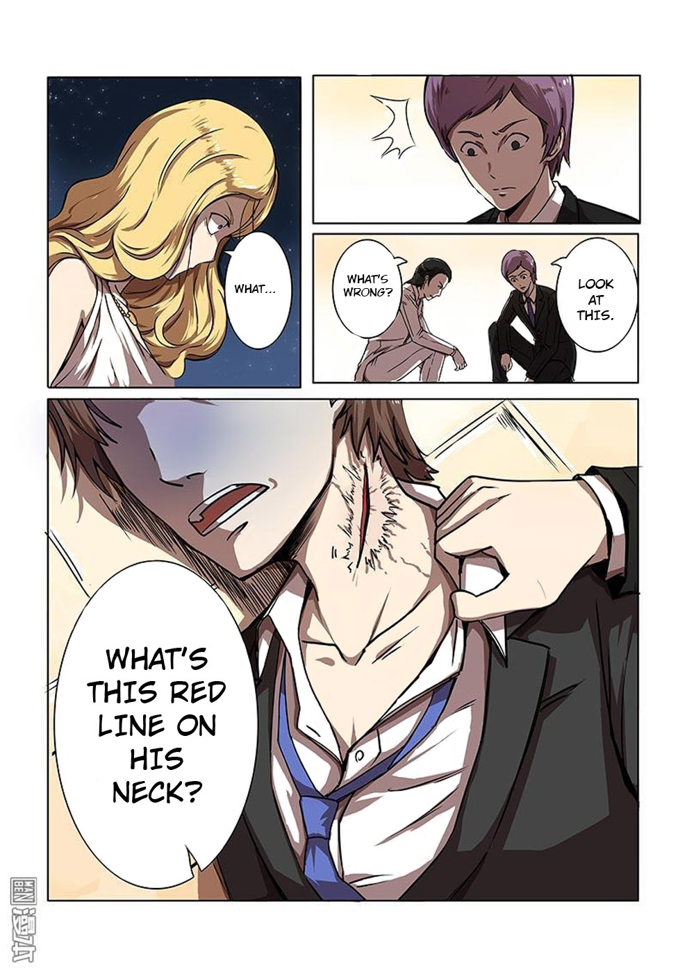 The Hunter G Ch. 1 第14页
