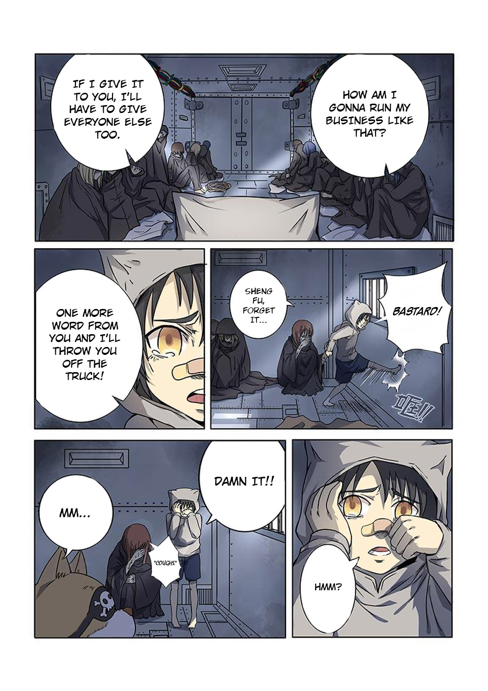 The Hunter G Ch. 1 第33页
