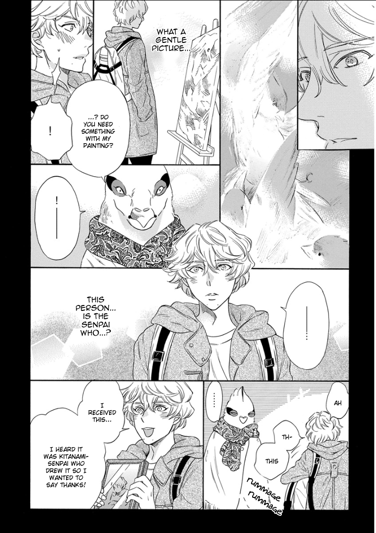 Senpai ni Mayu to Ore Senpai ni Mayu to Ore 第16页