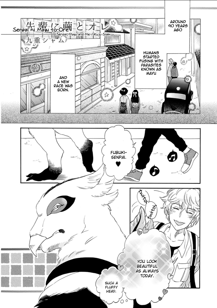 Senpai ni Mayu to Ore 第5页