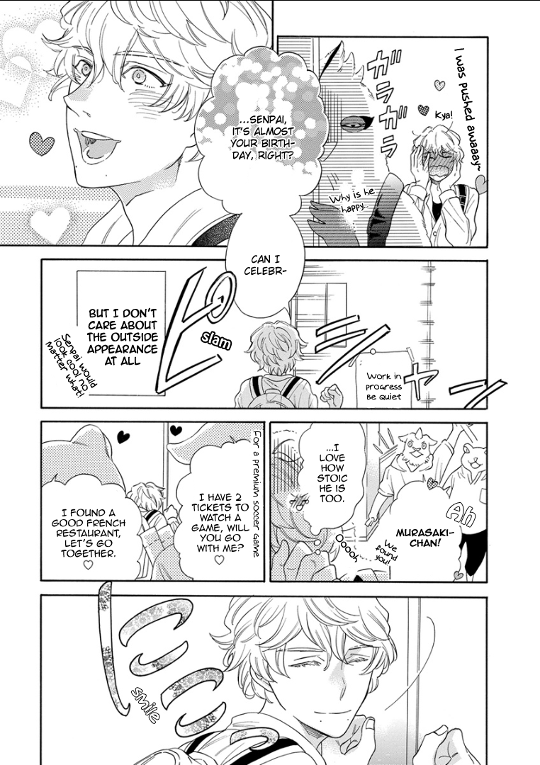 Senpai ni Mayu to Ore 第8页