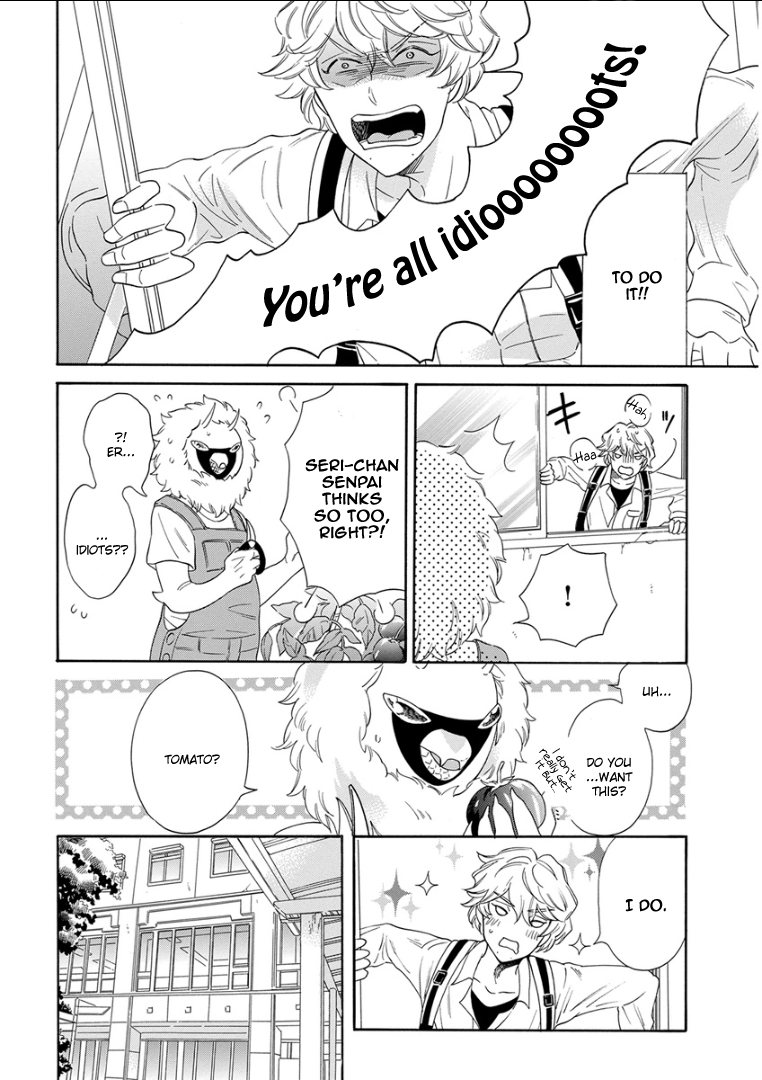 Senpai ni Mayu to Ore Senpai ni Mayu to Ore 第10页