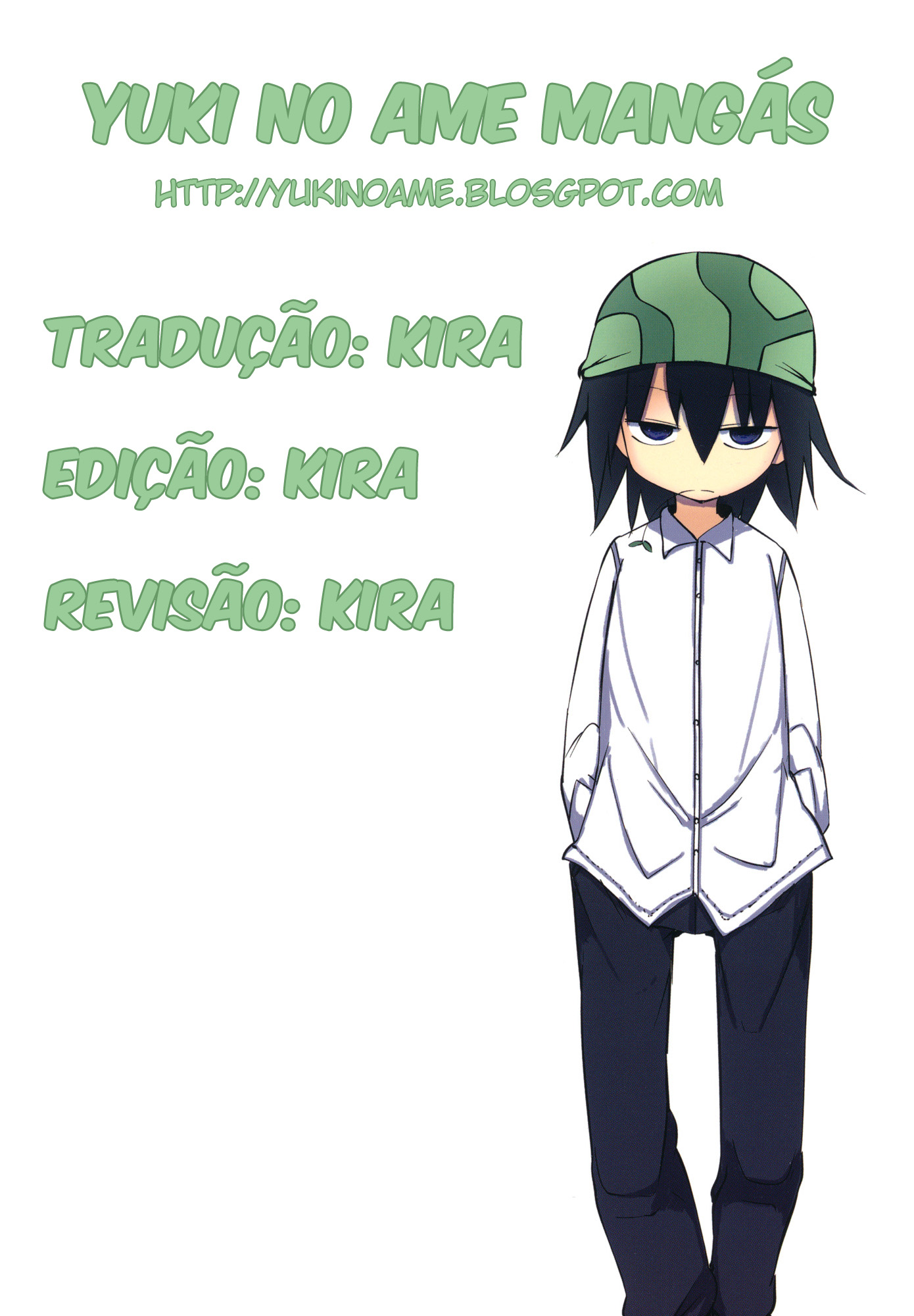 Ojojojo Vol. 1 Ch. 3.1 第1页