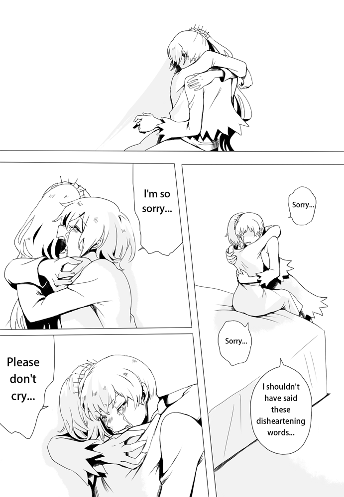 RWBY - Henceforward (Doujinshi) Past 4 第6页