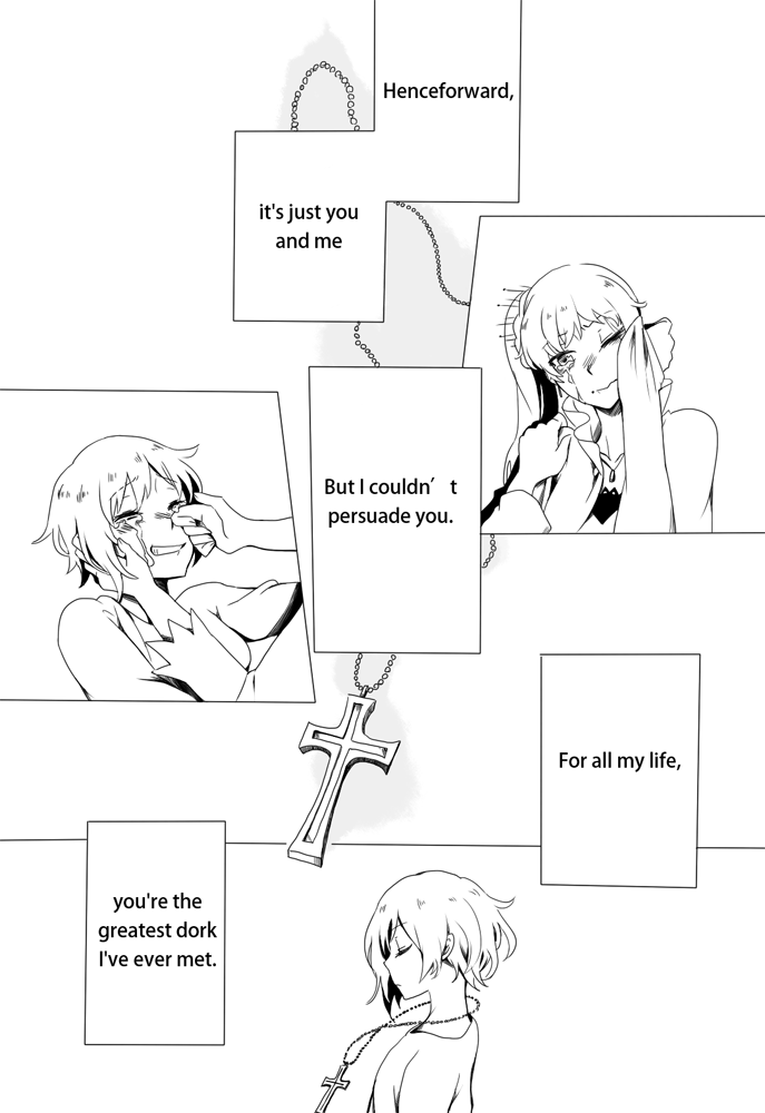 RWBY - Henceforward (Doujinshi) Past 4 第7页