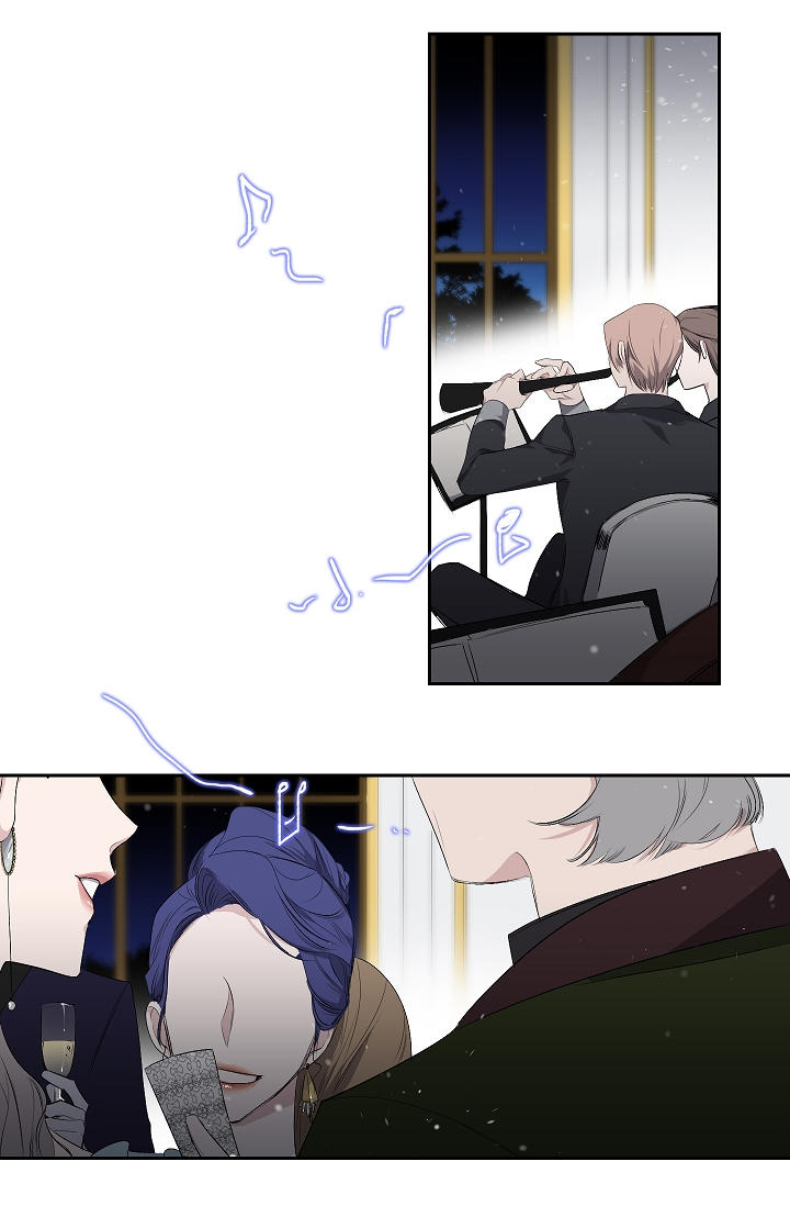 A Tyrant's First Love Vol. 1 Ch. 4 第13页