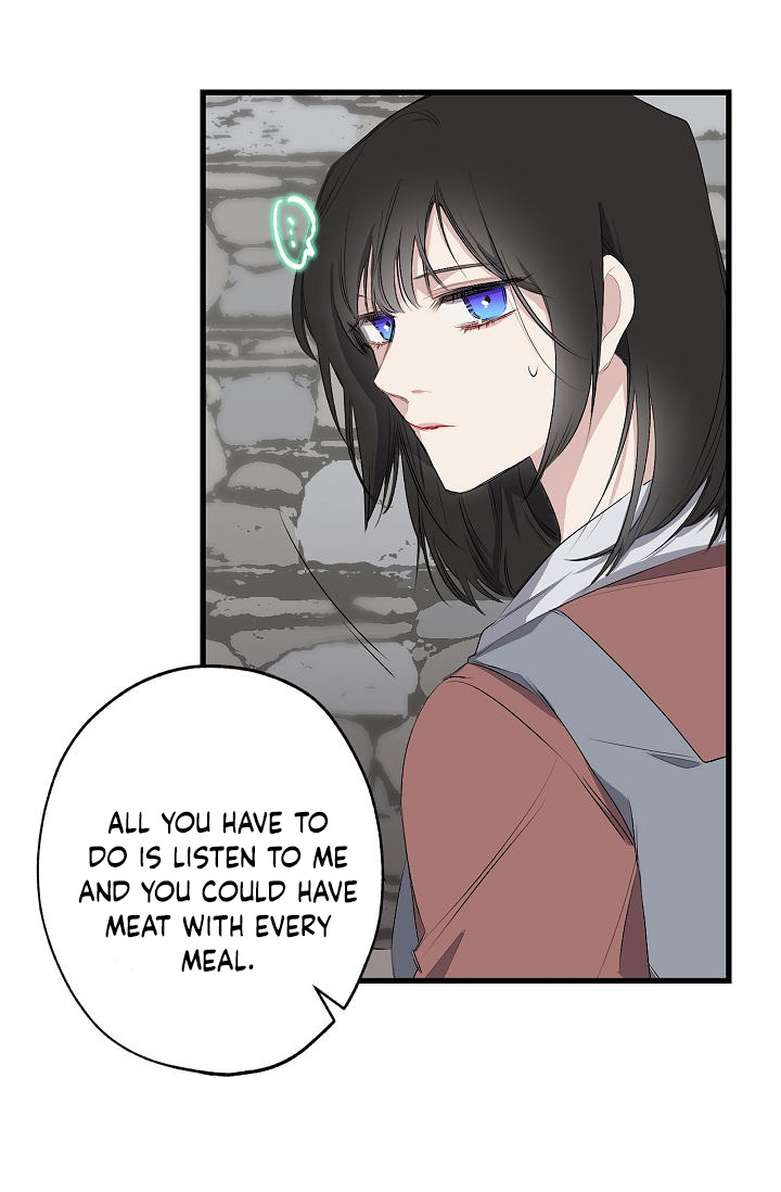 A Tyrant's First Love Vol. 1 Ch. 4 第27页