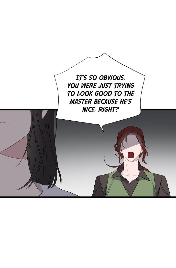 A Tyrant's First Love Vol. 1 Ch. 4 第37页