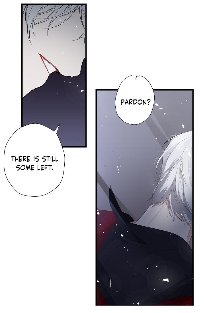 A Tyrant's First Love Vol. 1 Ch. 4 第5页