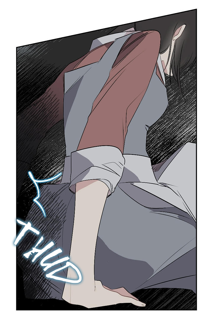 A Tyrant's First Love Vol. 1 Ch. 4 第45页