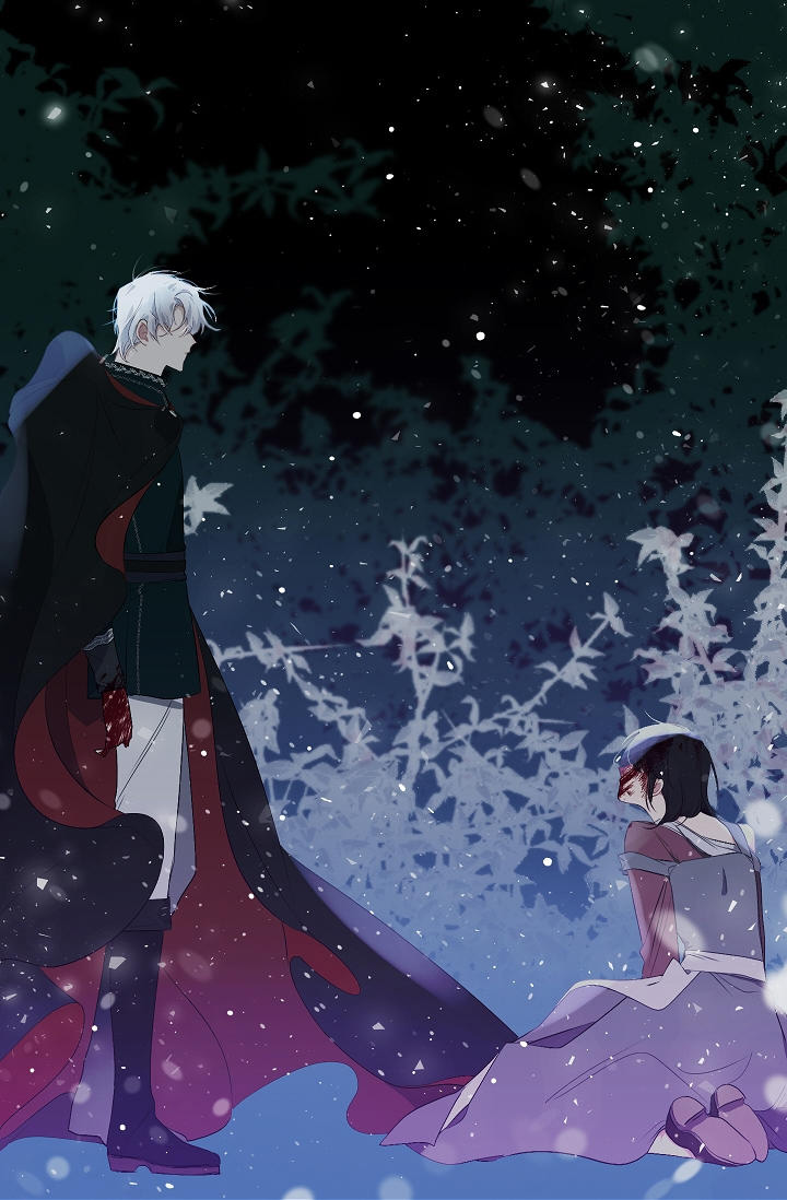 A Tyrant's First Love Vol. 1 Ch. 4 第60页
