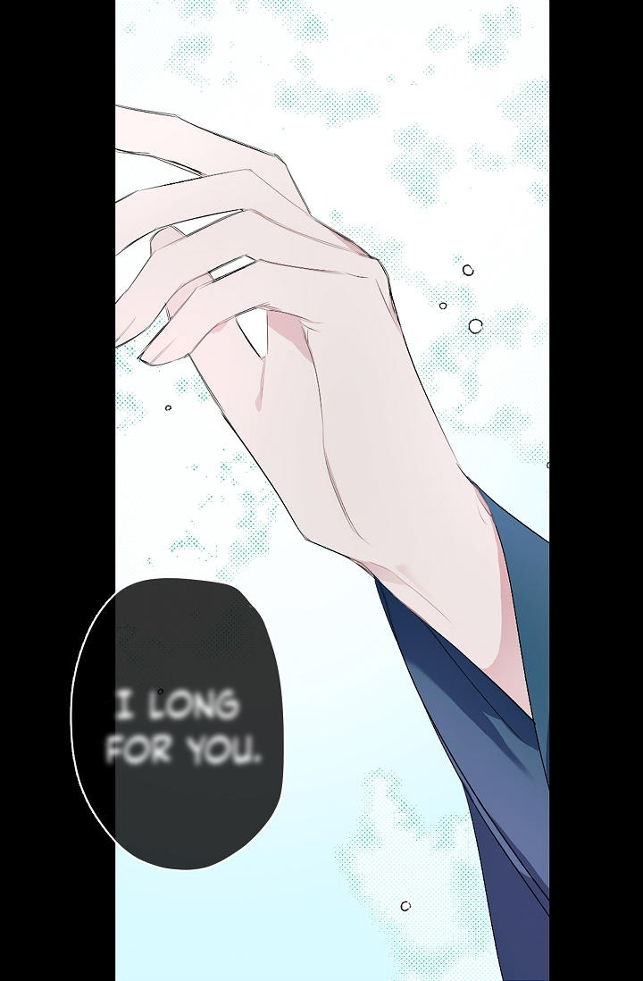 A Tyrant's First Love Vol. 1 Ch. 4 第9页