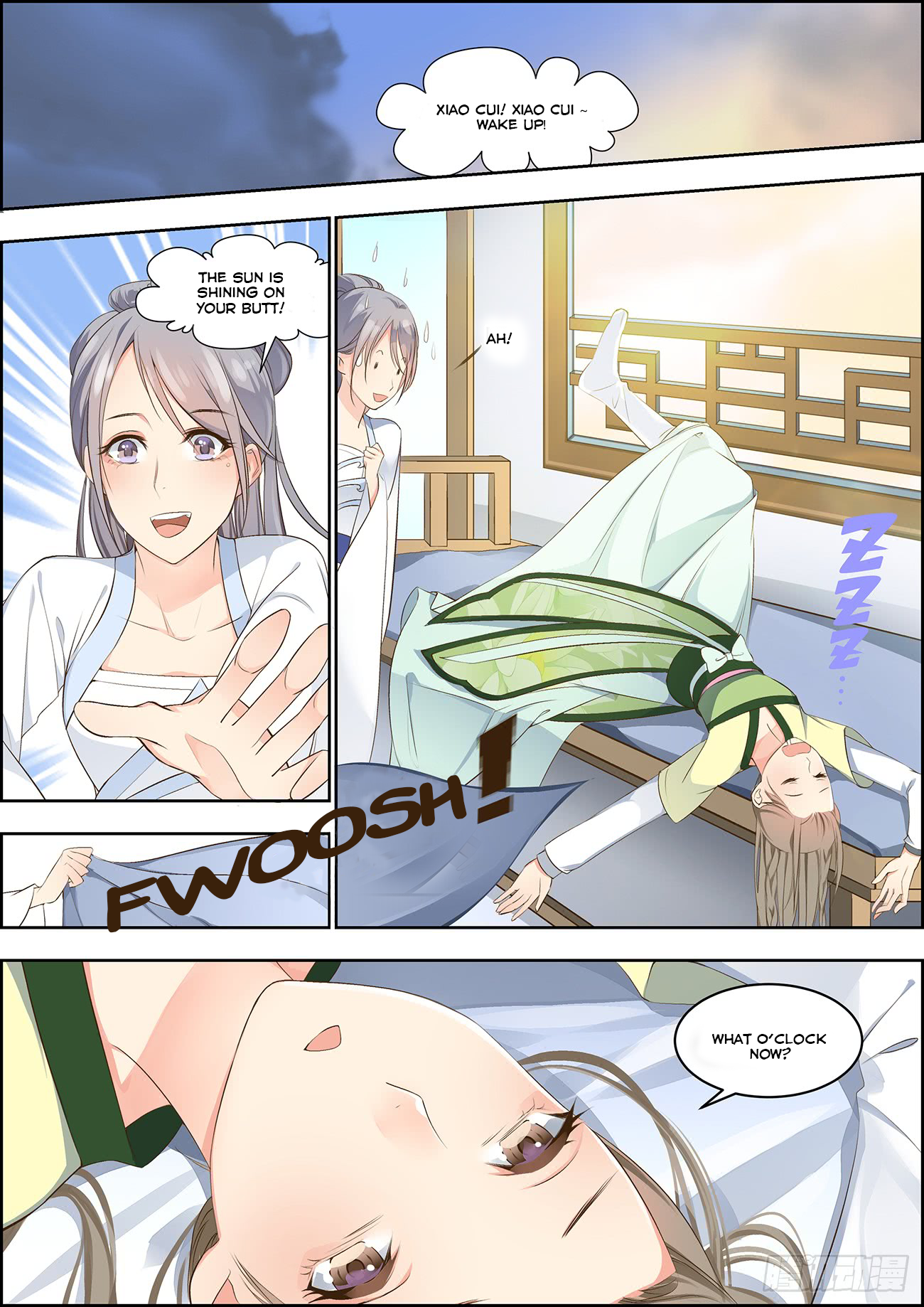 Transmigration Journal : The making of a Star Ch. 4 第1页