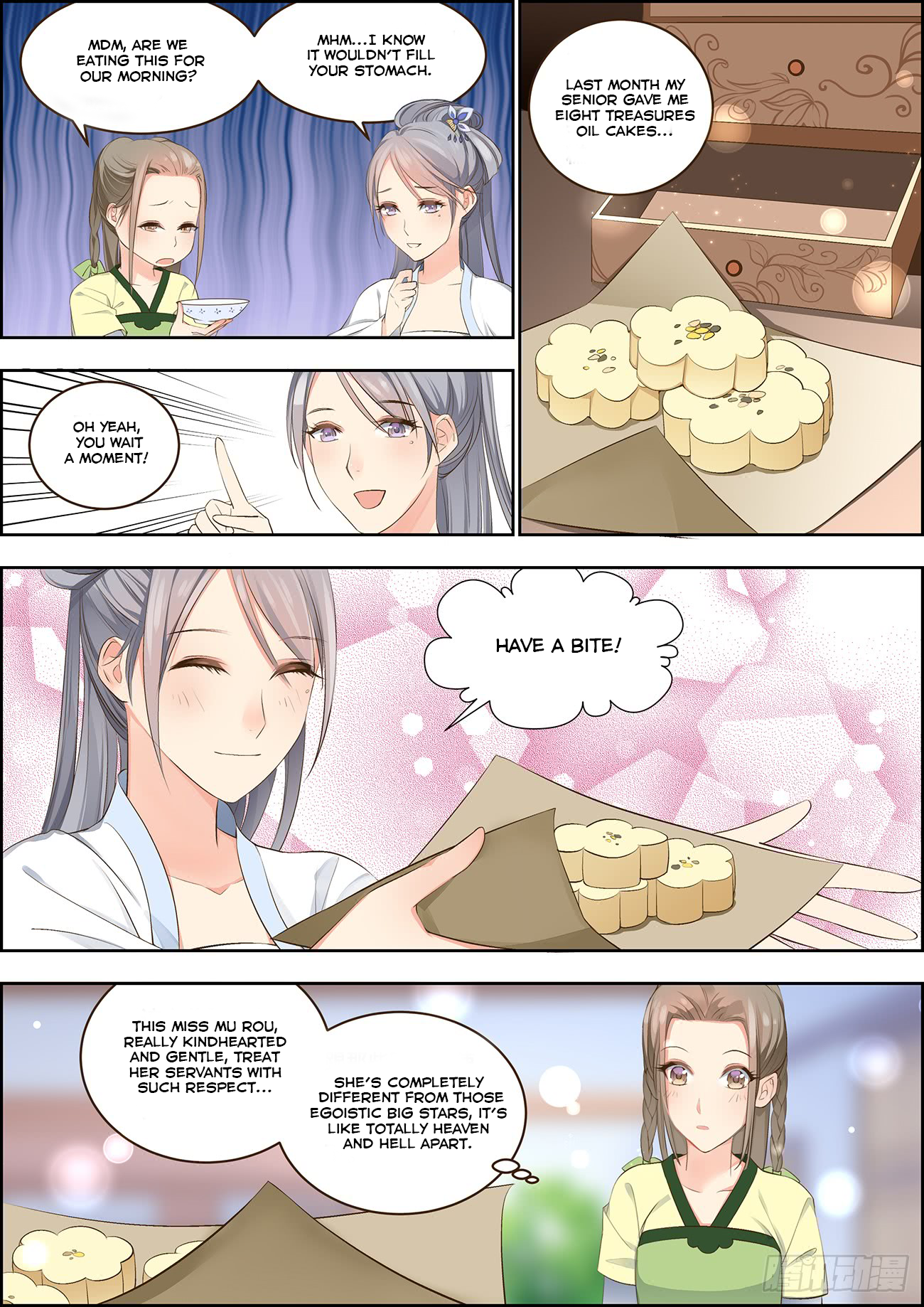 Transmigration Journal : The making of a Star Ch. 4 第4页