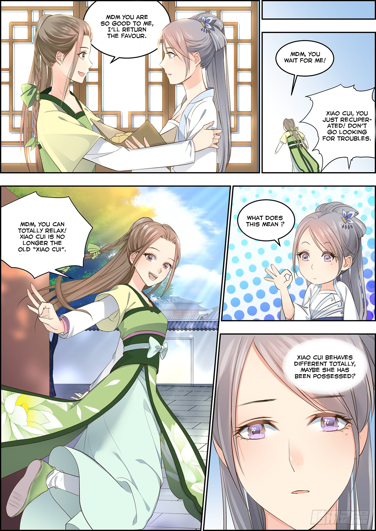 Transmigration Journal : The making of a Star Ch. 4 第5页