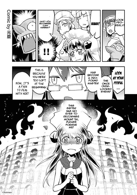 Transmigration Journal : The making of a Star Ch. 4 第9页
