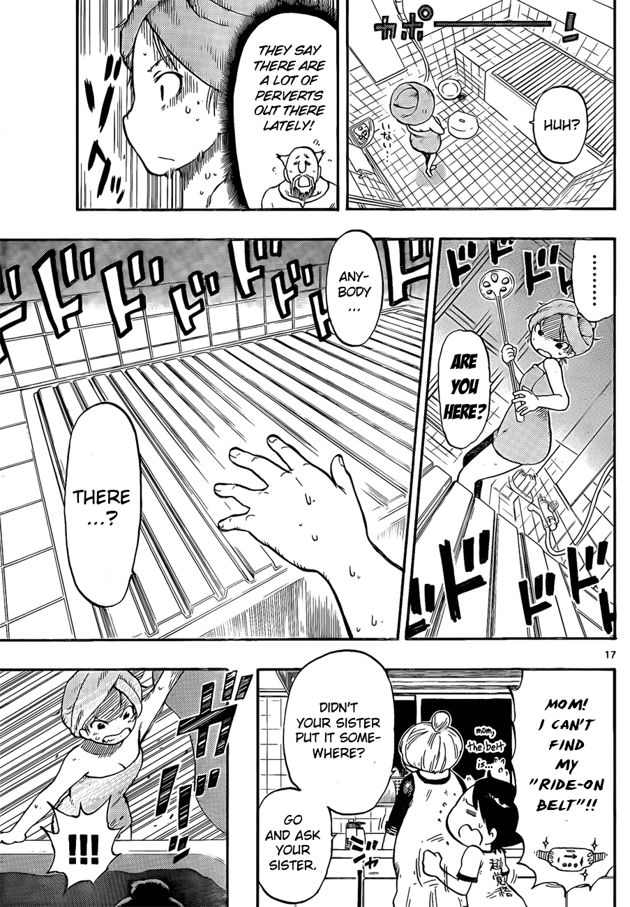Anagle Mole Plant the Chips! 第17页