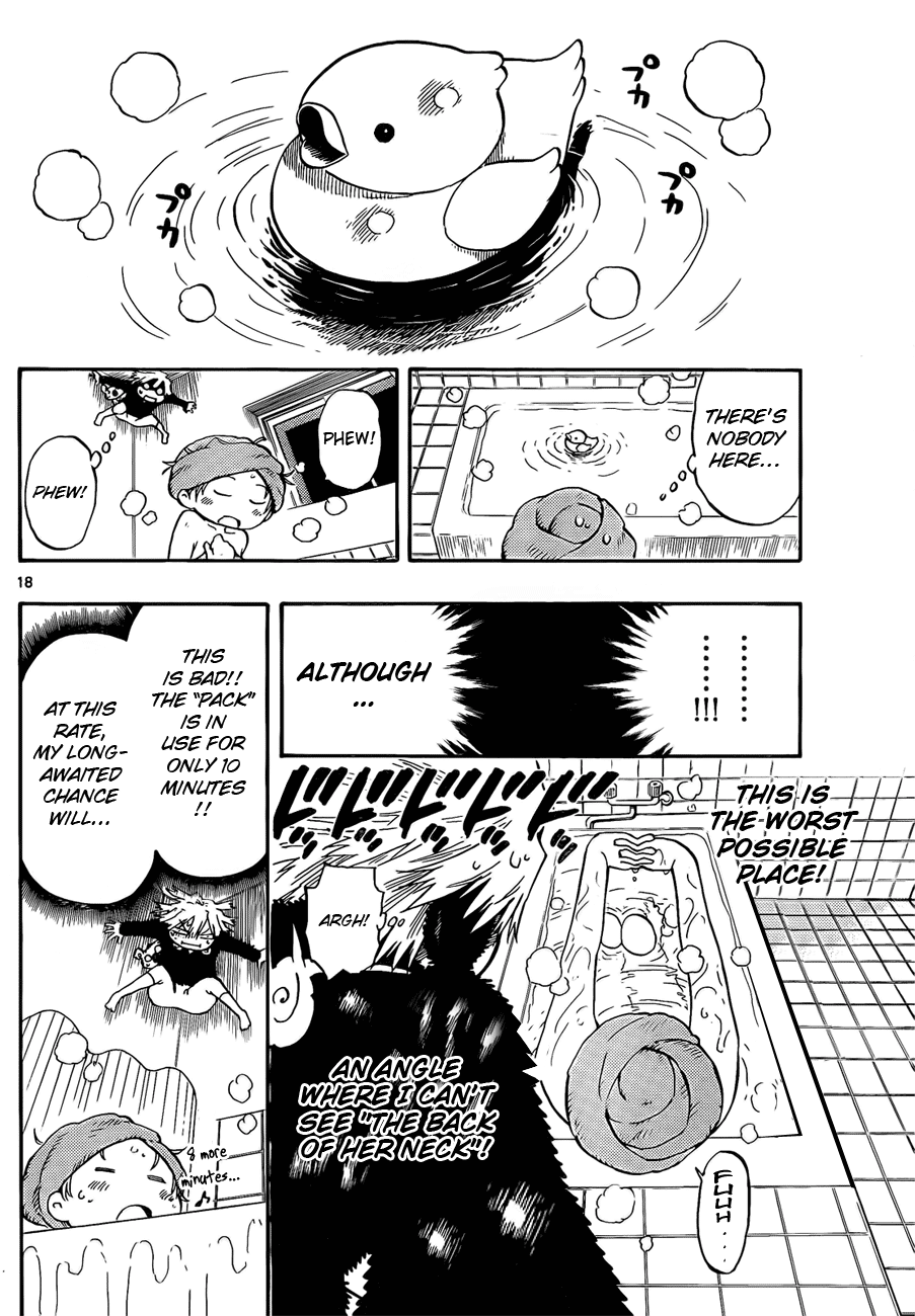 Anagle Mole Plant the Chips! 第18页