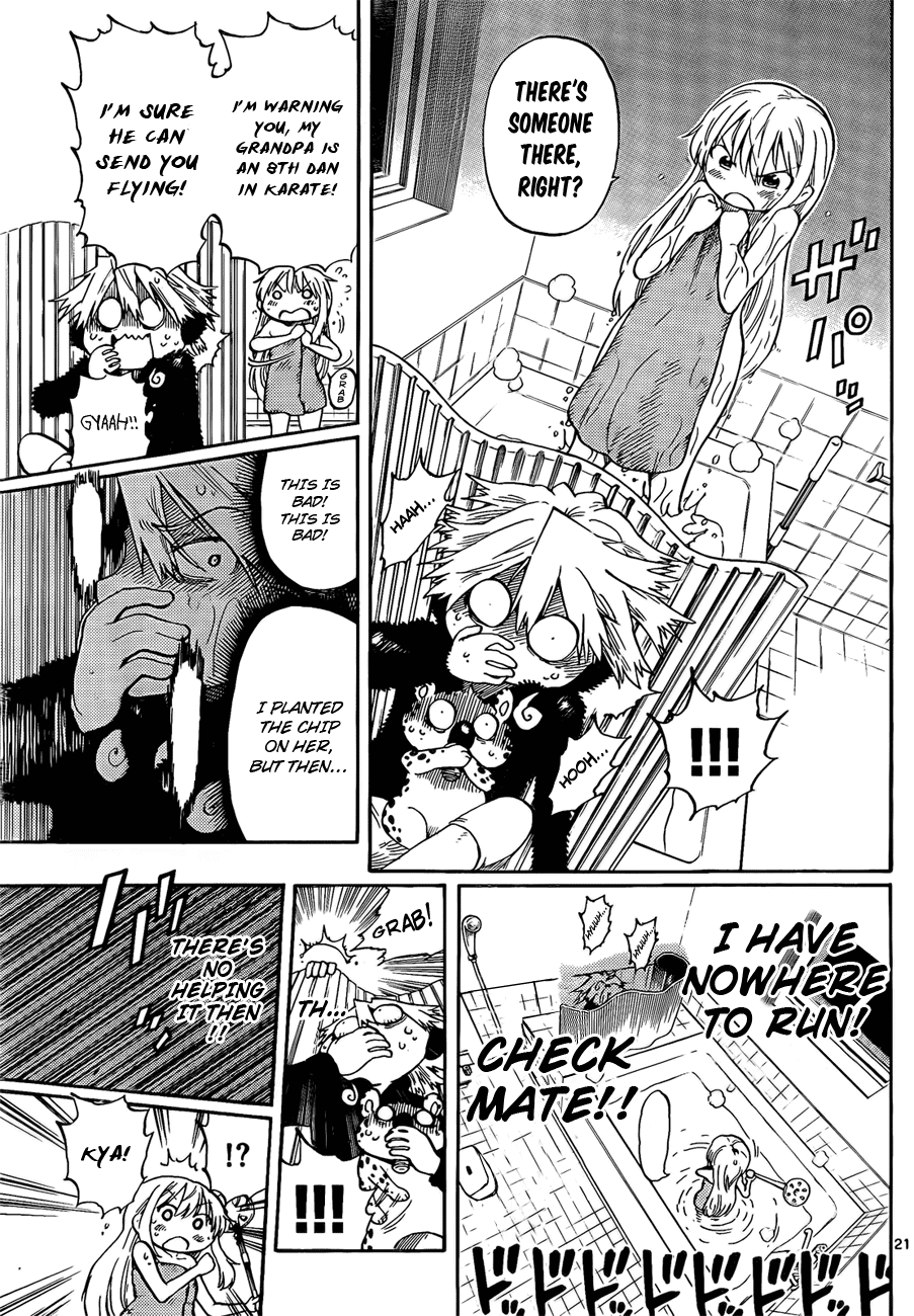 Anagle Mole Plant the Chips! 第21页