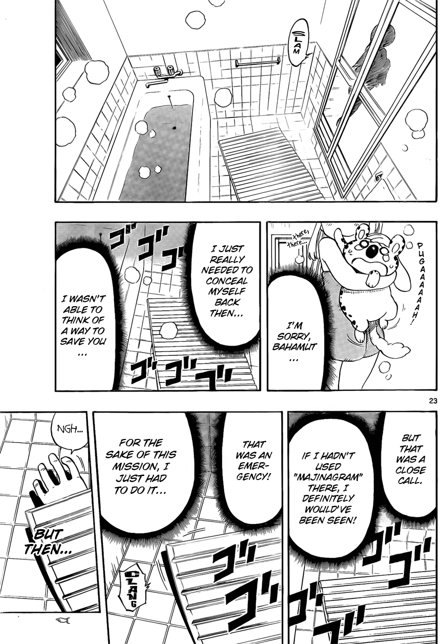 Anagle Mole Plant the Chips! 第23页