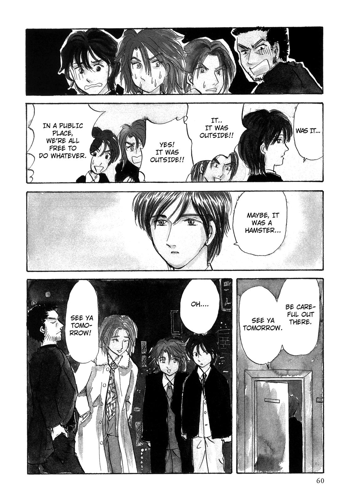 Nagomi Club Vol. 1 Ch. 6 第9页