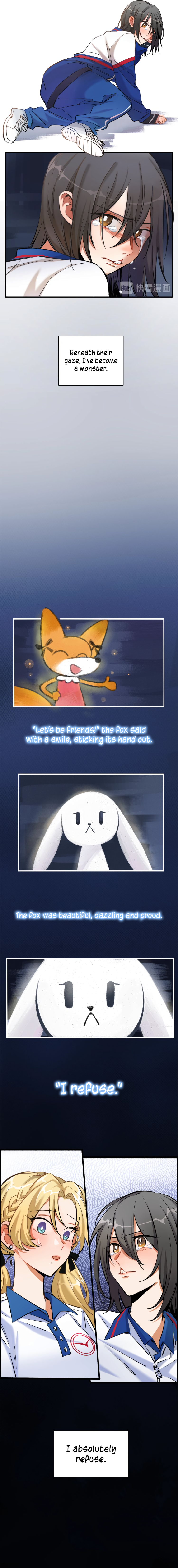 Almost Friends The Forcibly Revealed Secret 第11页