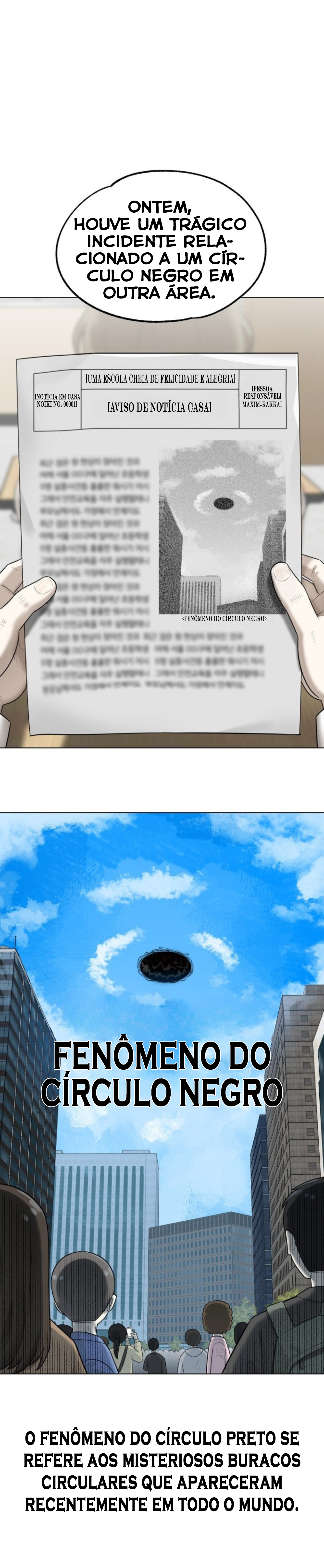 44-gyosi Saengjon Sueop Ch. 1 第31页