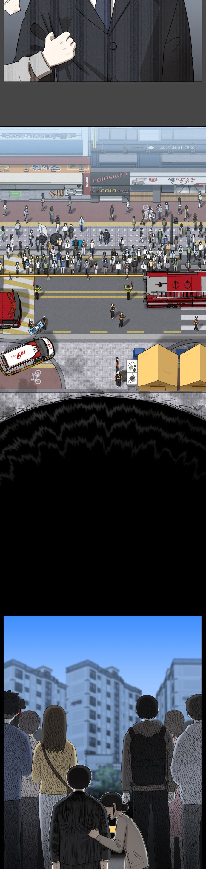 44-gyosi Saengjon Sueop Ch. 1 第51页