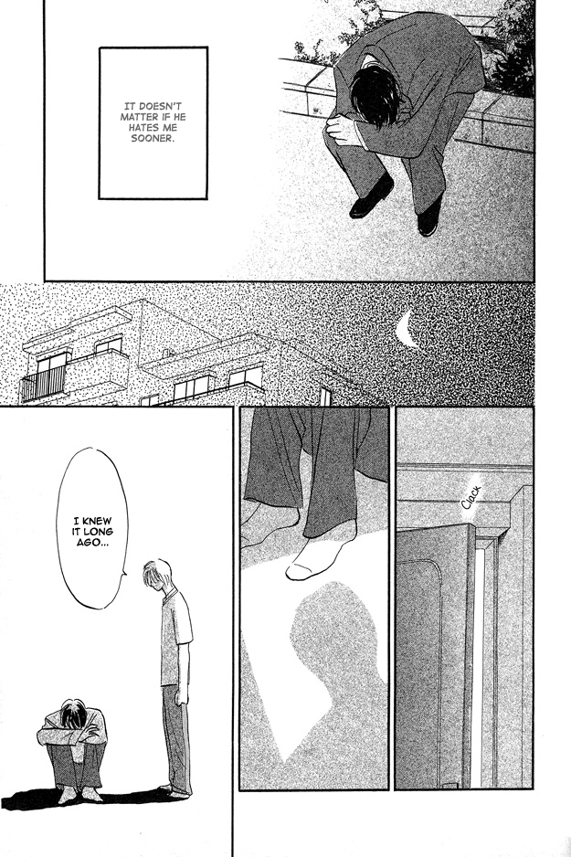 Yarashii Hirusagari Vol. 1 Ch. 4 第15页
