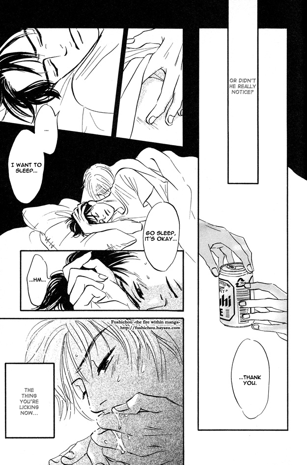 Yarashii Hirusagari Vol. 1 Ch. 4 第5页