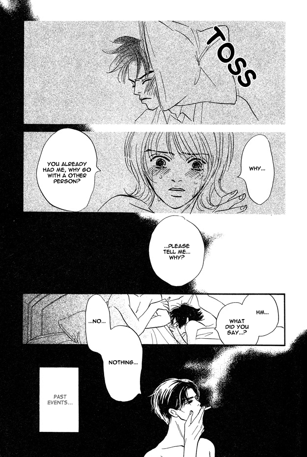 Yarashii Hirusagari Vol. 1 Ch. 4 第7页