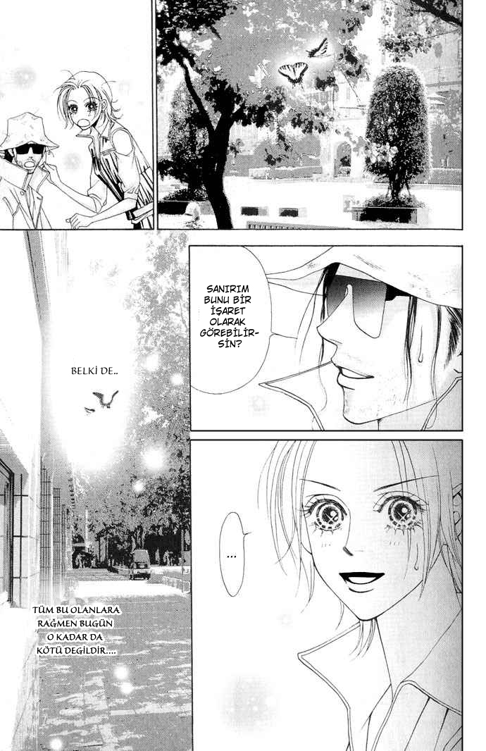 The One Vol. 1 Ch. 2 第12页