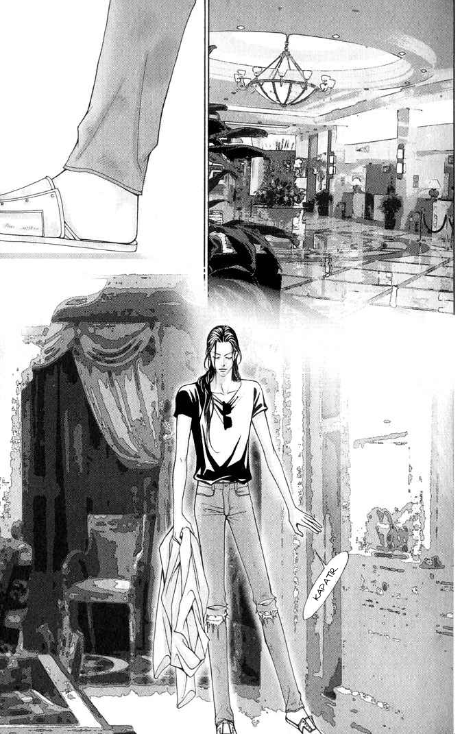 The One Vol. 1 Ch. 2 第18页