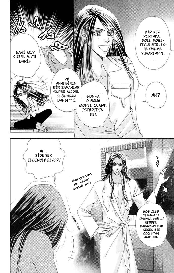 The One Vol. 1 Ch. 2 第27页