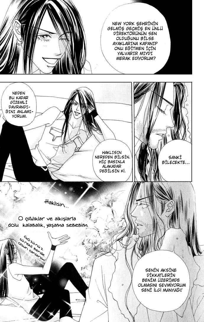 The One Vol. 1 Ch. 2 第28页