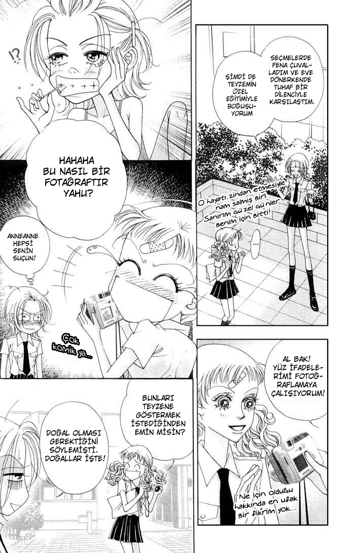The One Vol. 1 Ch. 2 第32页