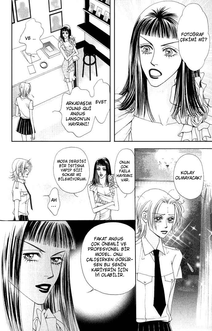 The One Vol. 1 Ch. 2 第35页
