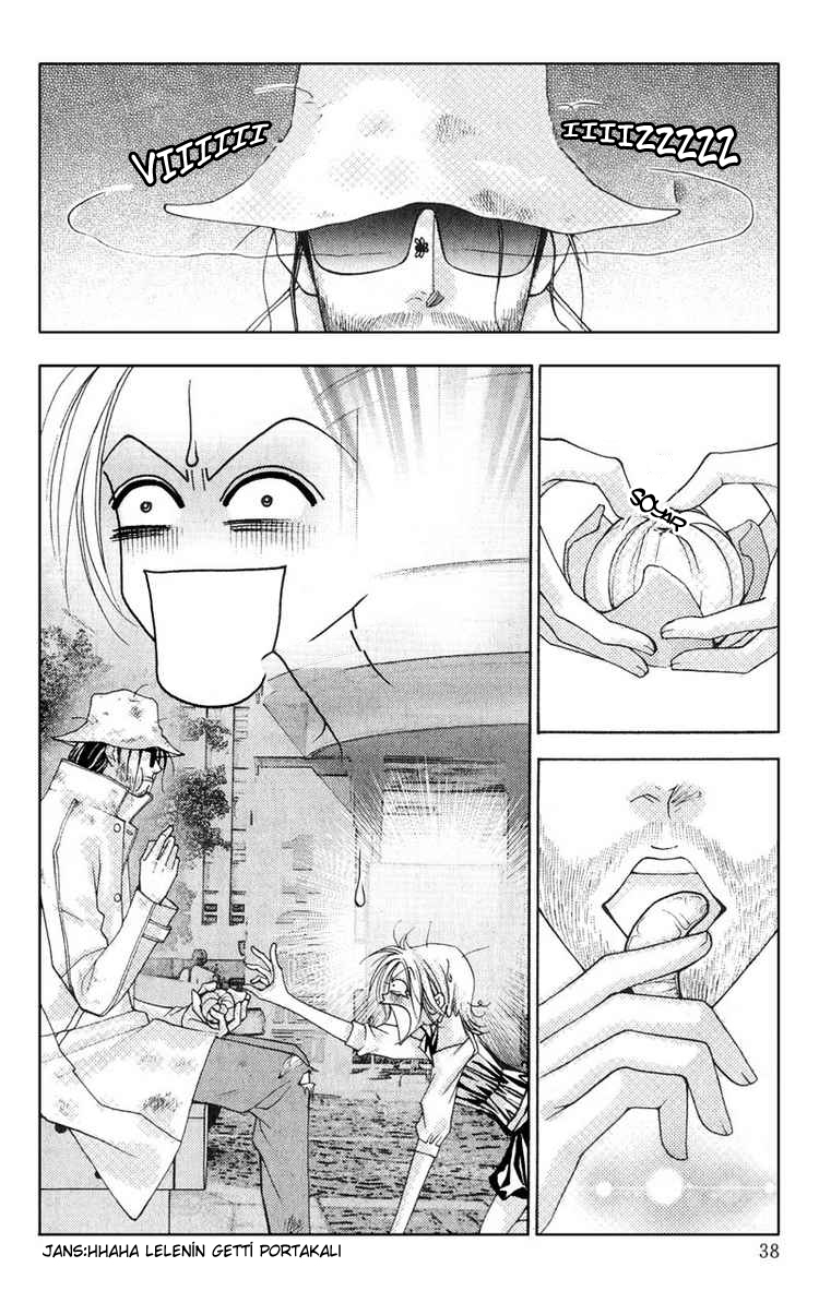 The One Vol. 1 Ch. 2 第5页