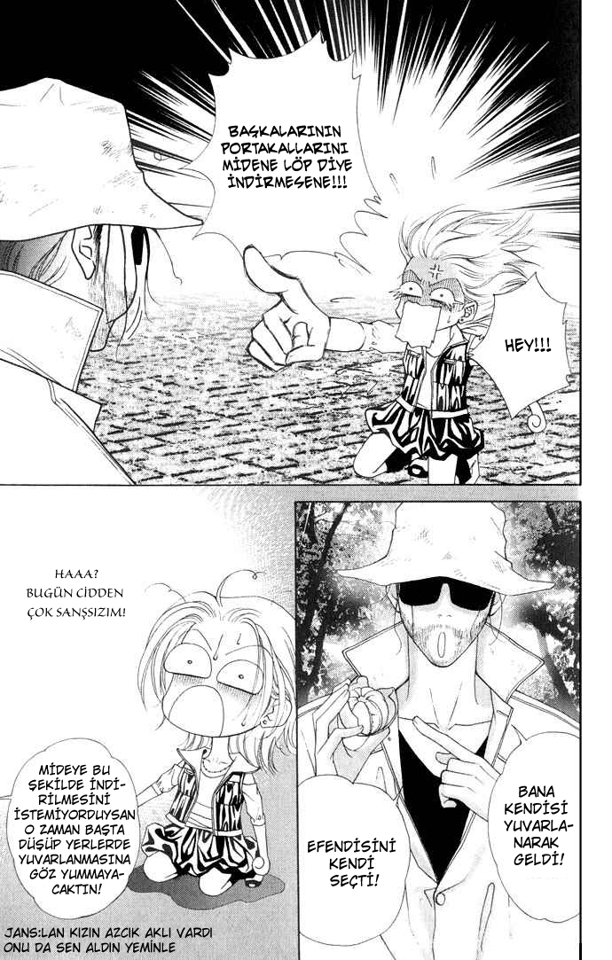 The One Vol. 1 Ch. 2 第6页