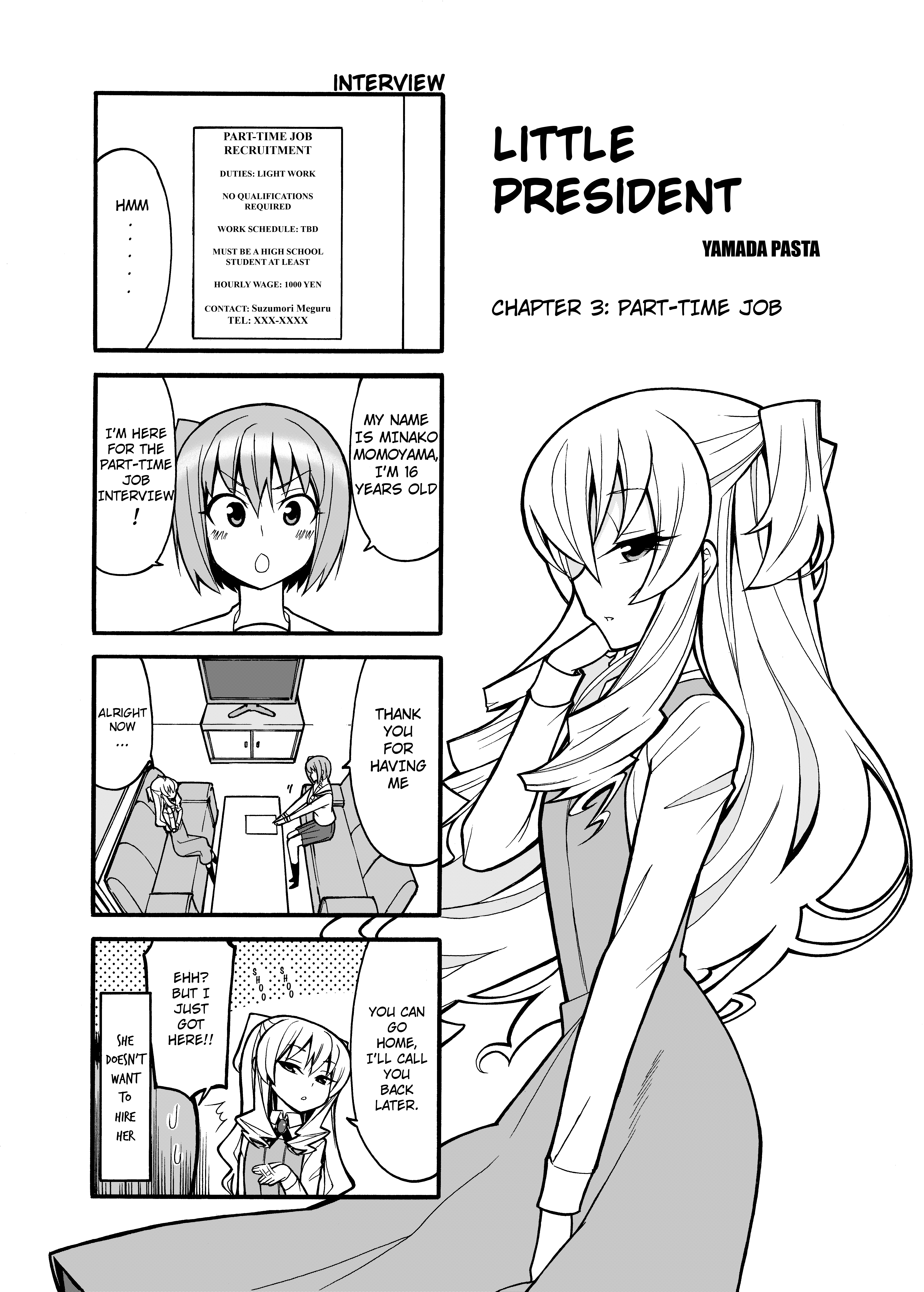 Little President Part-Time Job 第1页
