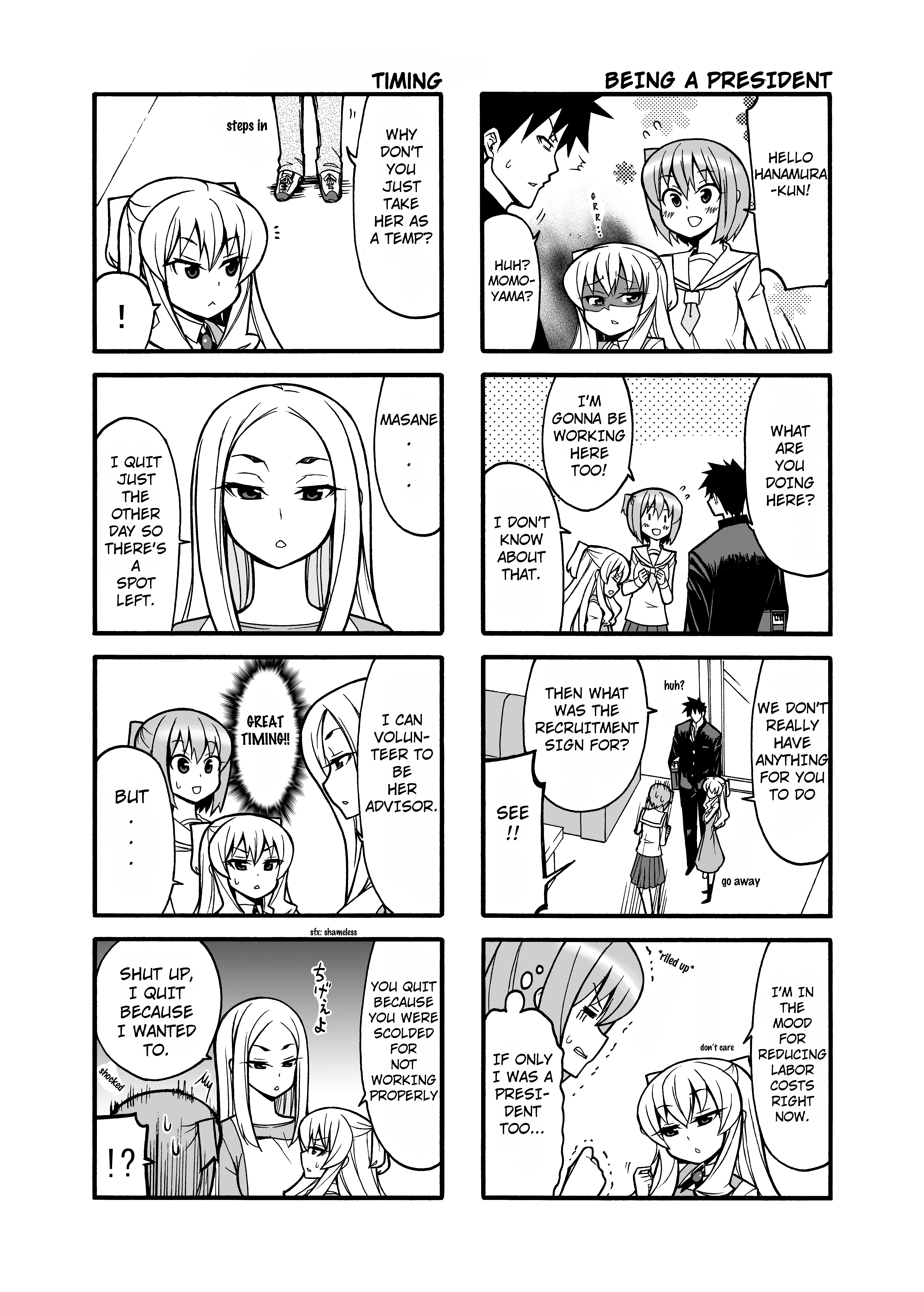 Little President Part-Time Job 第3页