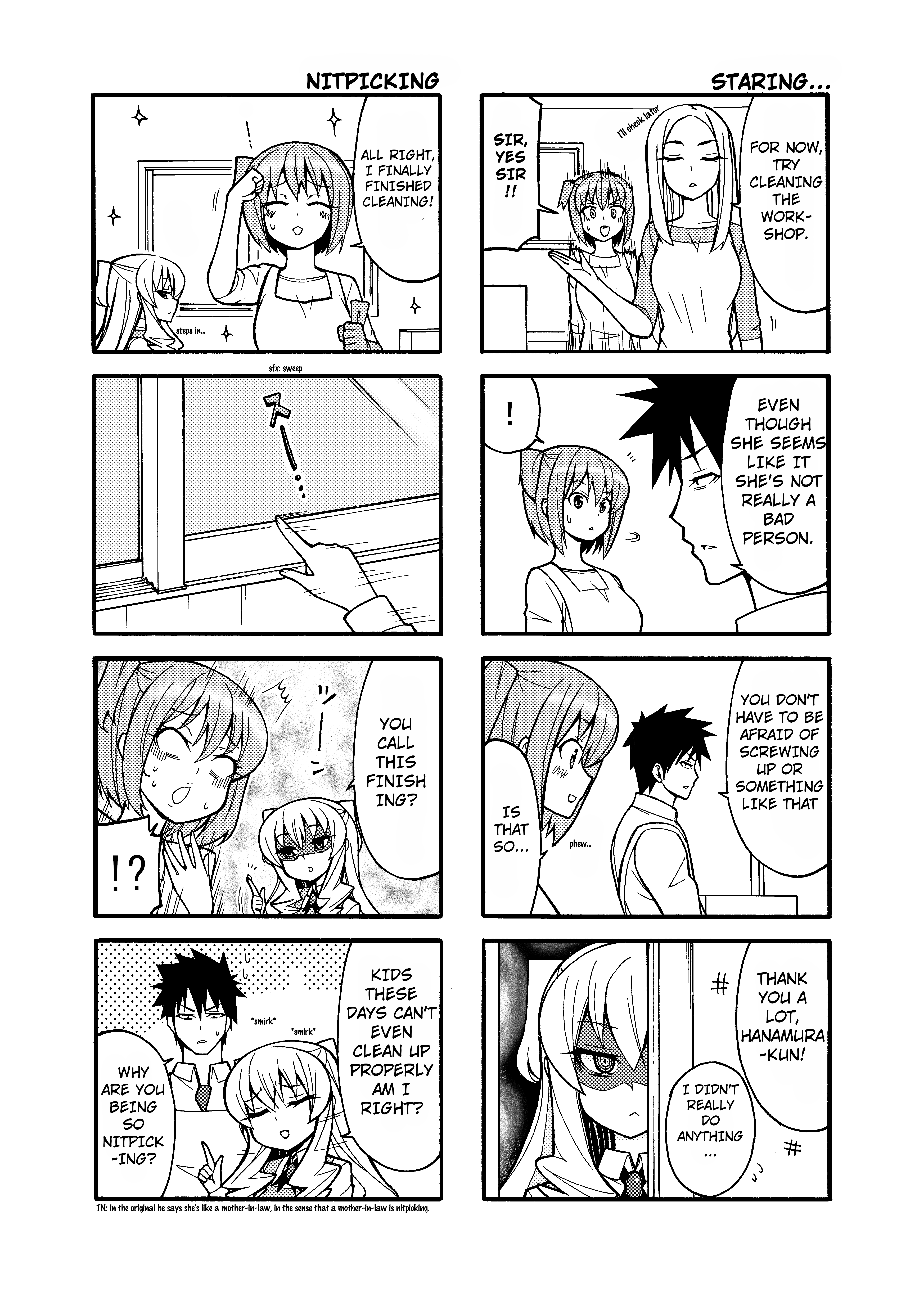 Little President Part-Time Job 第5页