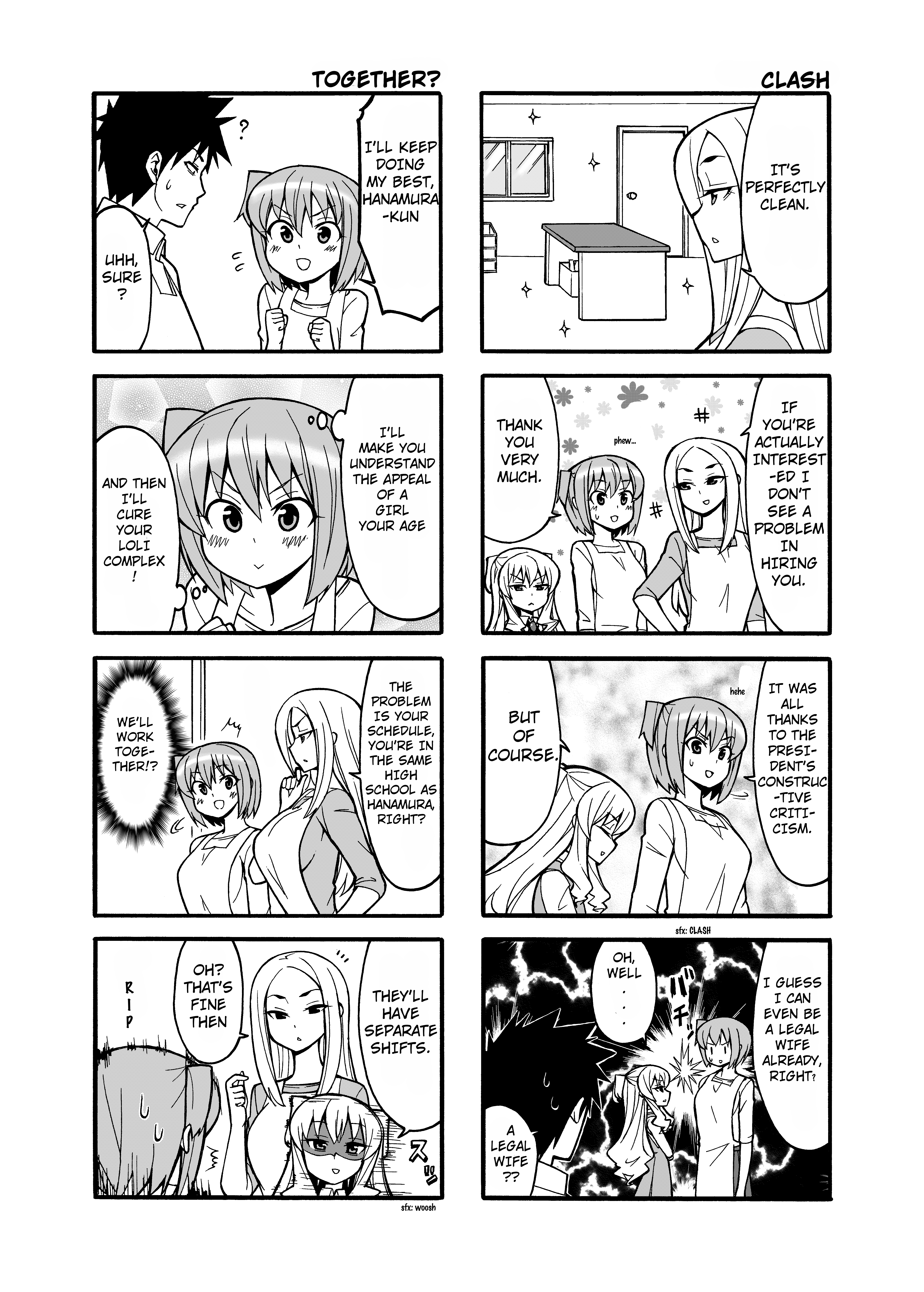 Little President Part-Time Job 第6页