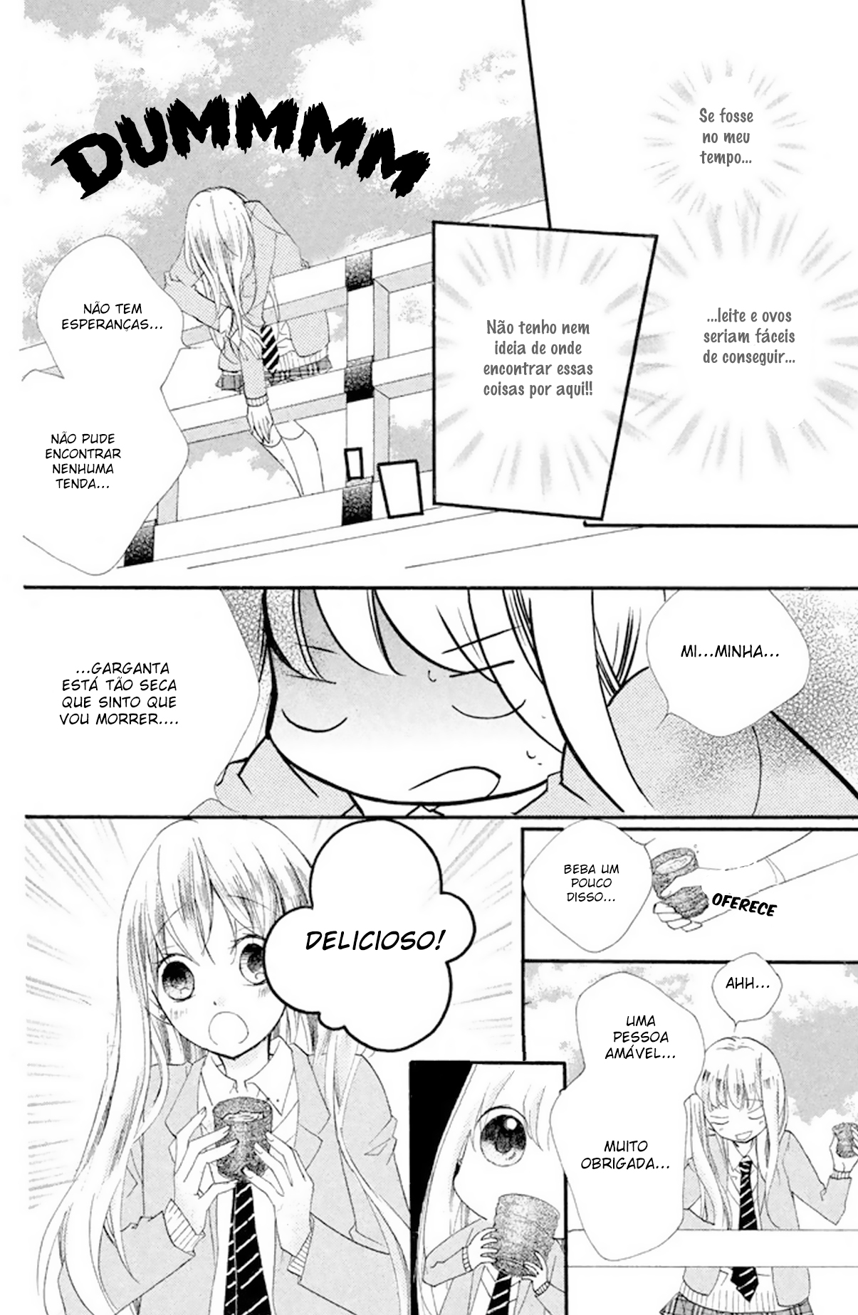 Hakushaku-sama wa Amai Yoru ga Osuki Vol. 1 Ch. 2 第16页