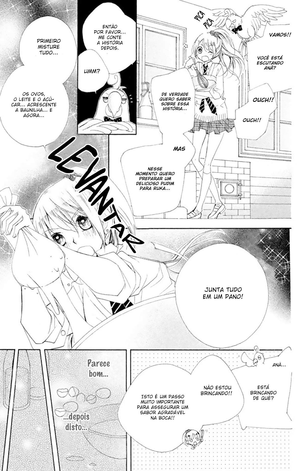 Hakushaku-sama wa Amai Yoru ga Osuki Vol. 1 Ch. 2 第23页
