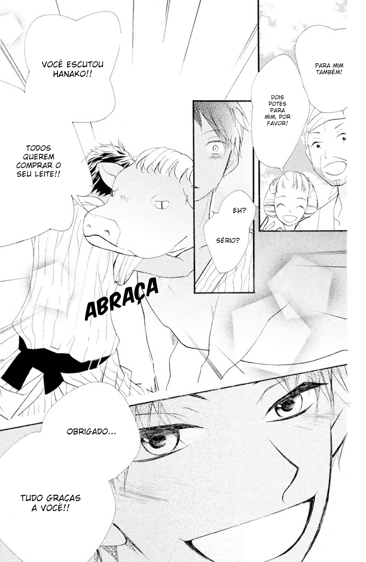 Hakushaku-sama wa Amai Yoru ga Osuki Vol. 1 Ch. 2 第27页