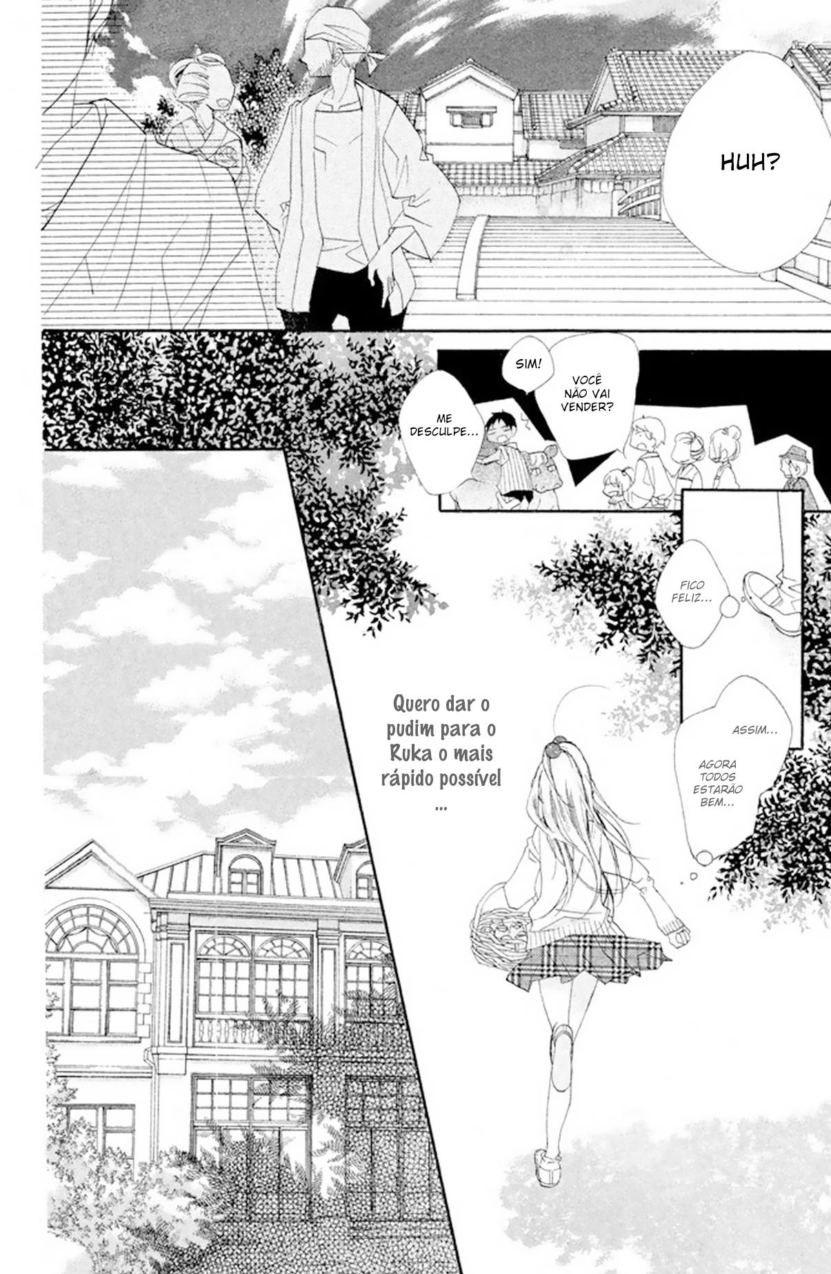 Hakushaku-sama wa Amai Yoru ga Osuki Vol. 1 Ch. 2 第28页